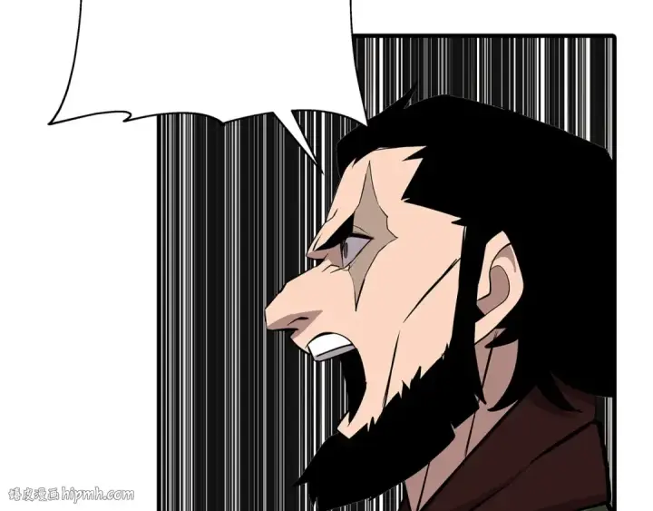 漫画《从士兵到君主》第67话 孤高的独行者第128张图
