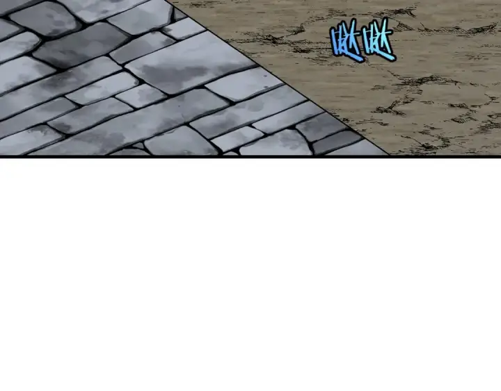 漫画《从士兵到君主》第67话 孤高的独行者第139张图