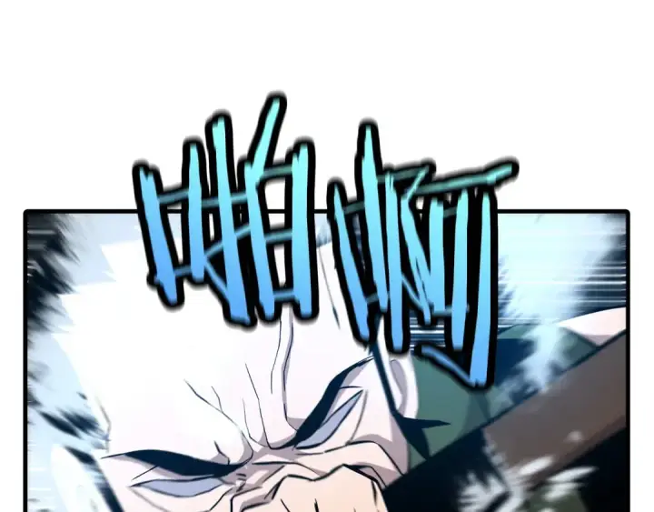 漫画《从士兵到君主》第67话 孤高的独行者第202张图