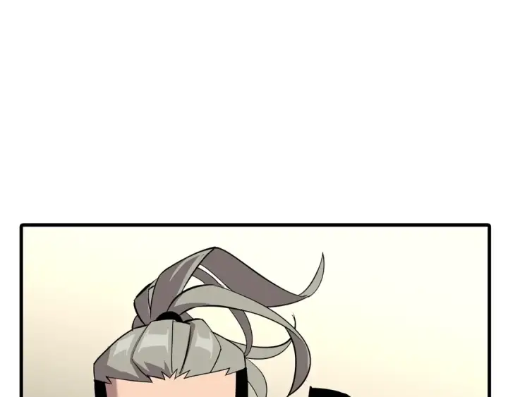 漫画《从士兵到君主》第67话 孤高的独行者第27张图