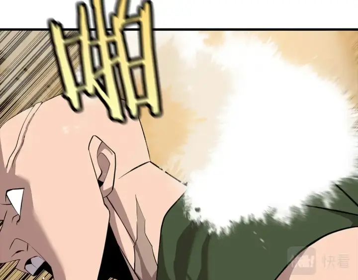 漫画《从士兵到君主》第67话 孤高的独行者第35张图