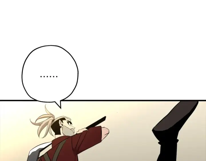 漫画《从士兵到君主》第67话 孤高的独行者第37张图