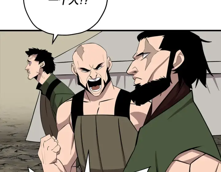 漫画《从士兵到君主》第67话 孤高的独行者第46张图