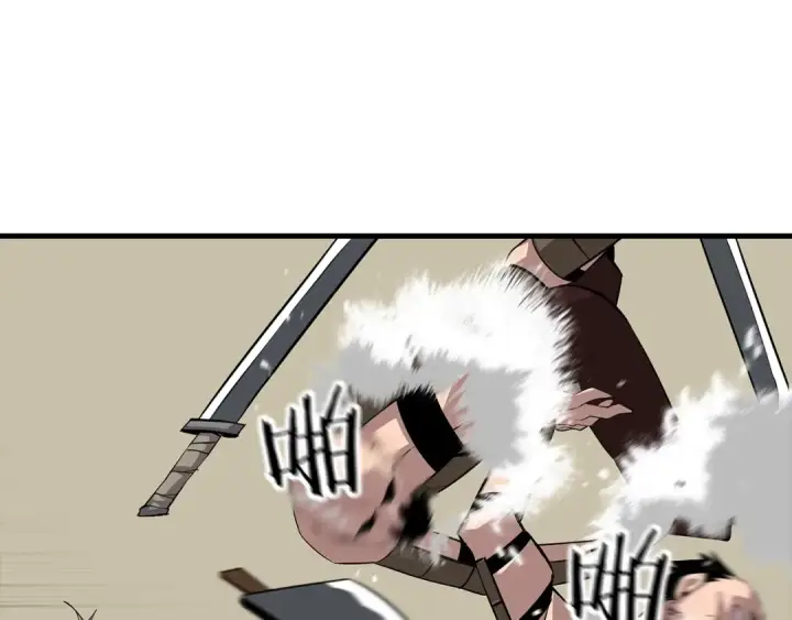 漫画《从士兵到君主》第67话 孤高的独行者第61张图