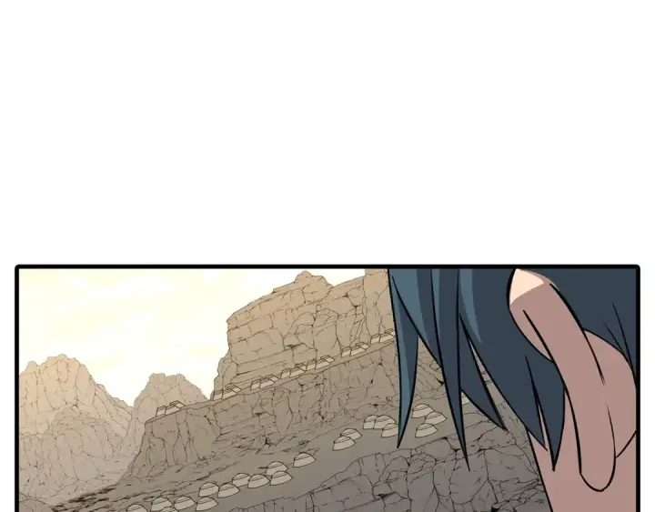 漫画《从士兵到君主》第67话 孤高的独行者第76张图