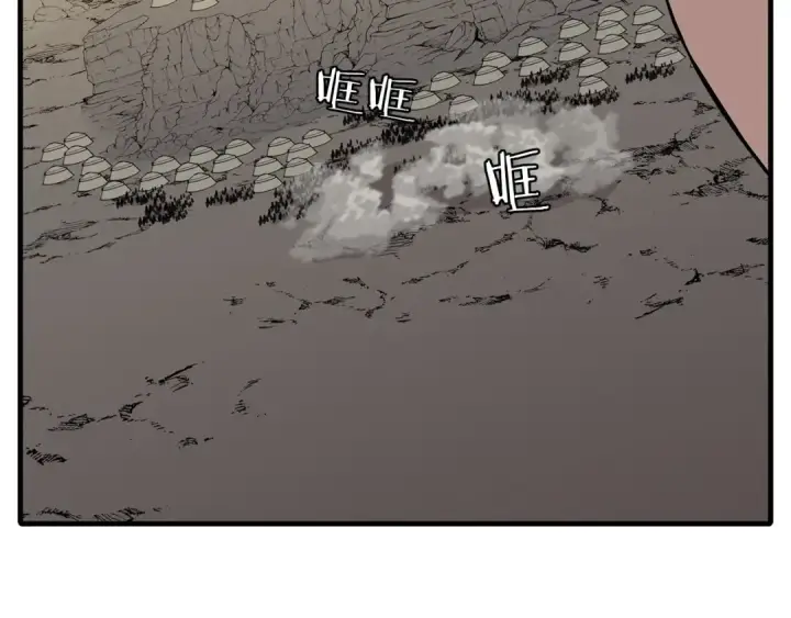 漫画《从士兵到君主》第67话 孤高的独行者第77张图