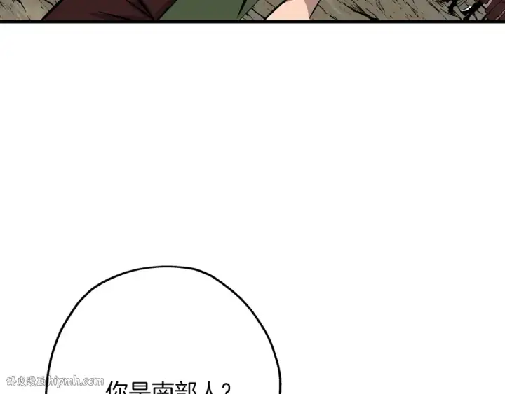 漫画《从士兵到君主》第67话 孤高的独行者第8张图