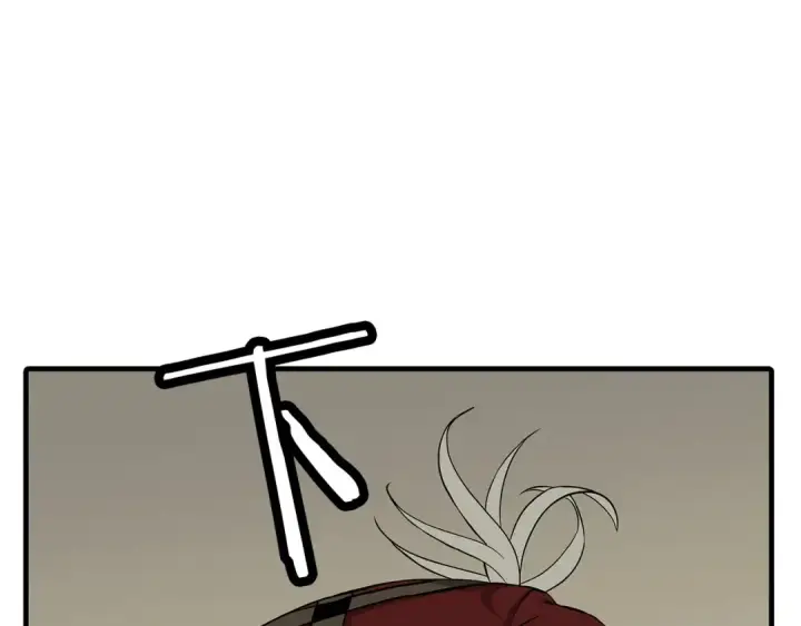 漫画《从士兵到君主》第68话 南部之乱第113张图