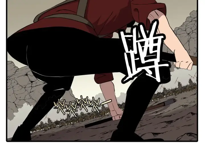 漫画《从士兵到君主》第68话 南部之乱第114张图