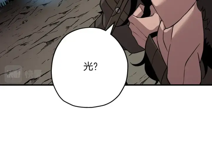 漫画《从士兵到君主》第68话 南部之乱第122张图