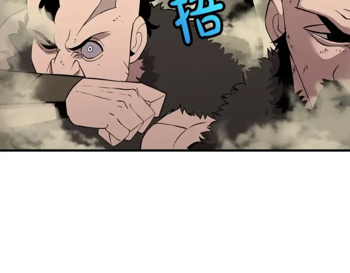 漫画《从士兵到君主》第68话 南部之乱第130张图