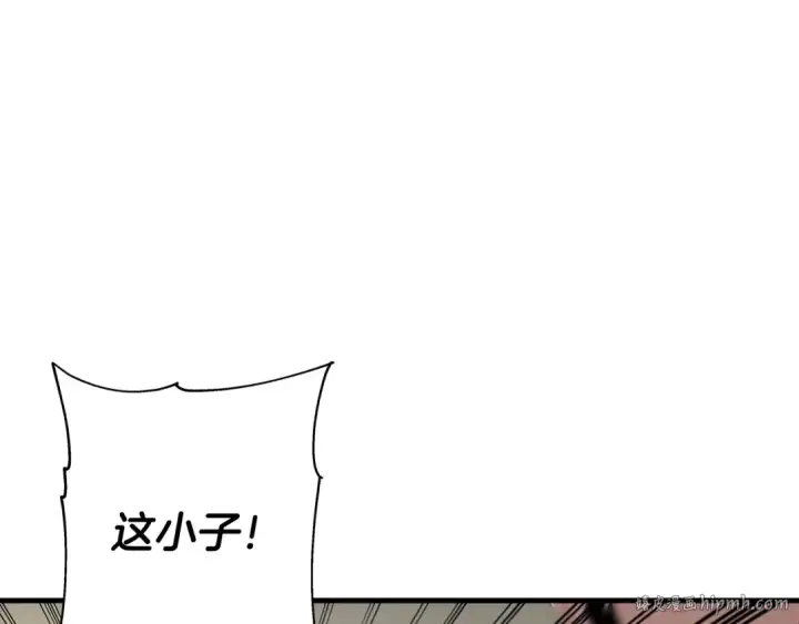 漫画《从士兵到君主》第68话 南部之乱第144张图