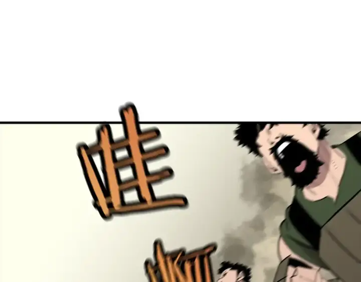漫画《从士兵到君主》第68话 南部之乱第173张图