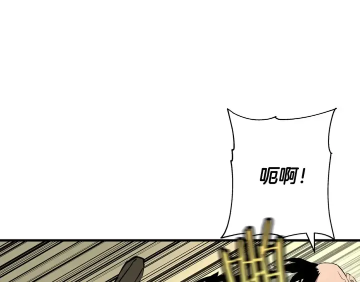 漫画《从士兵到君主》第68话 南部之乱第189张图