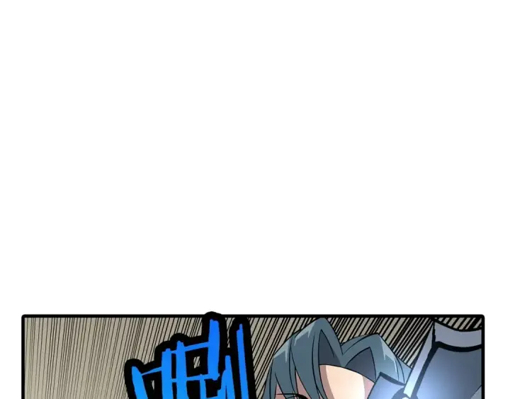 漫画《从士兵到君主》第68话 南部之乱第194张图