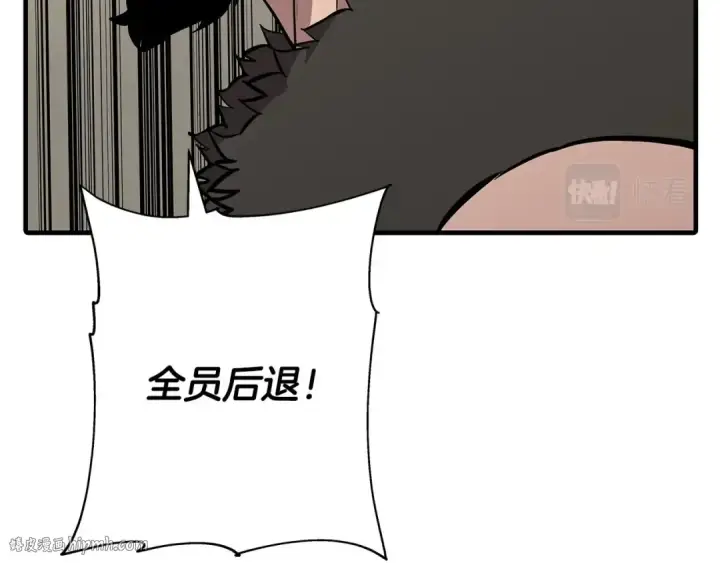漫画《从士兵到君主》第68话 南部之乱第208张图