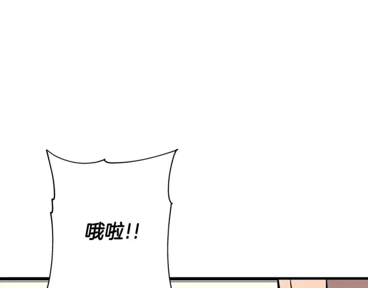 漫画《从士兵到君主》第68话 南部之乱第212张图