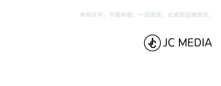 漫画《从士兵到君主》第68话 南部之乱第230张图
