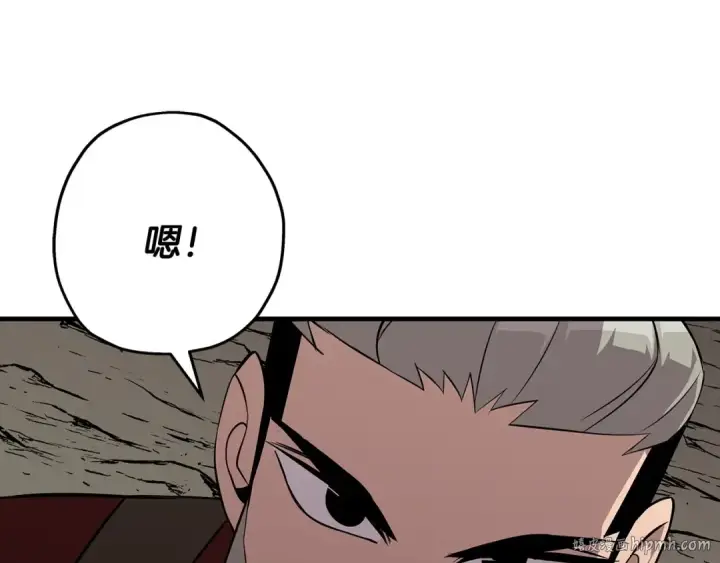 漫画《从士兵到君主》第68话 南部之乱第96张图