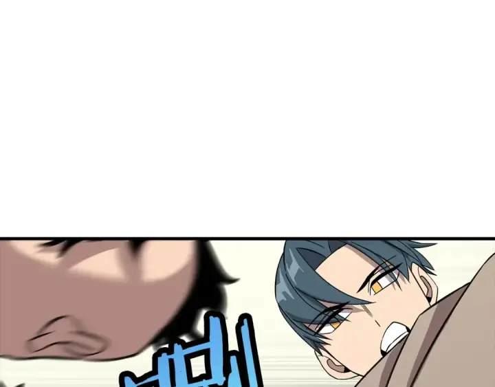 漫画《从士兵到君主》第69话 万夫莫开第151张图