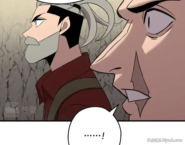 漫画《从士兵到君主》第69话 万夫莫开第184张图