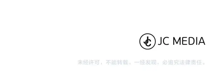 漫画《从士兵到君主》第69话 万夫莫开第213张图
