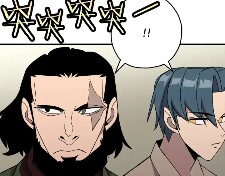 漫画《从士兵到君主》第69话 万夫莫开第62张图