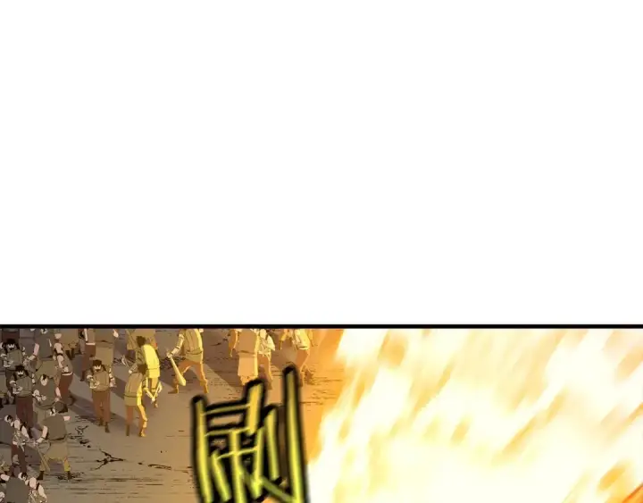 漫画《从士兵到君主》第70话 南部的怒火第165张图