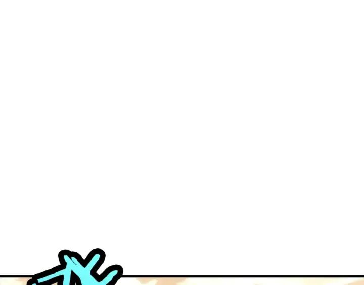 漫画《从士兵到君主》第70话 南部的怒火第212张图