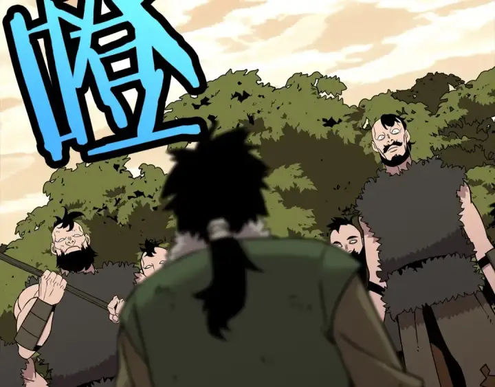 漫画《从士兵到君主》第70话 南部的怒火第213张图