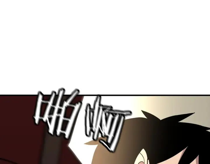 漫画《从士兵到君主》第70话 南部的怒火第218张图