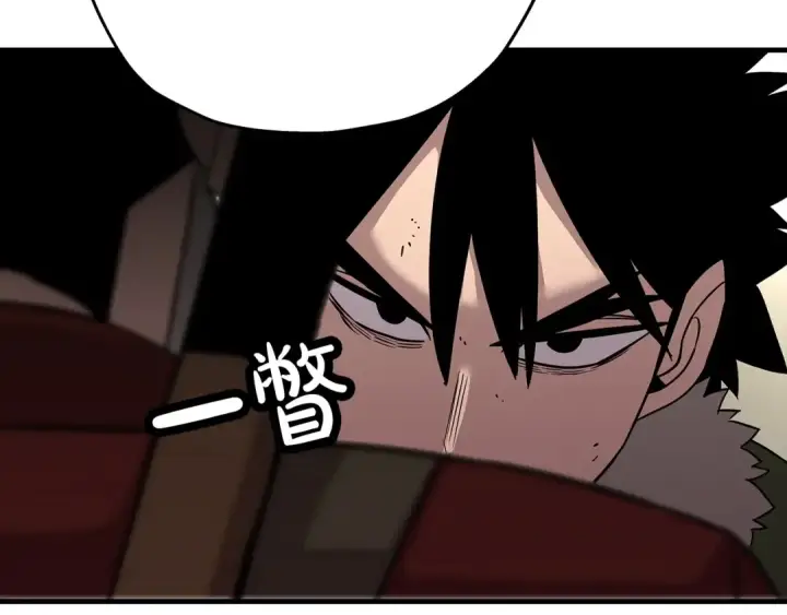 漫画《从士兵到君主》第70话 南部的怒火第34张图