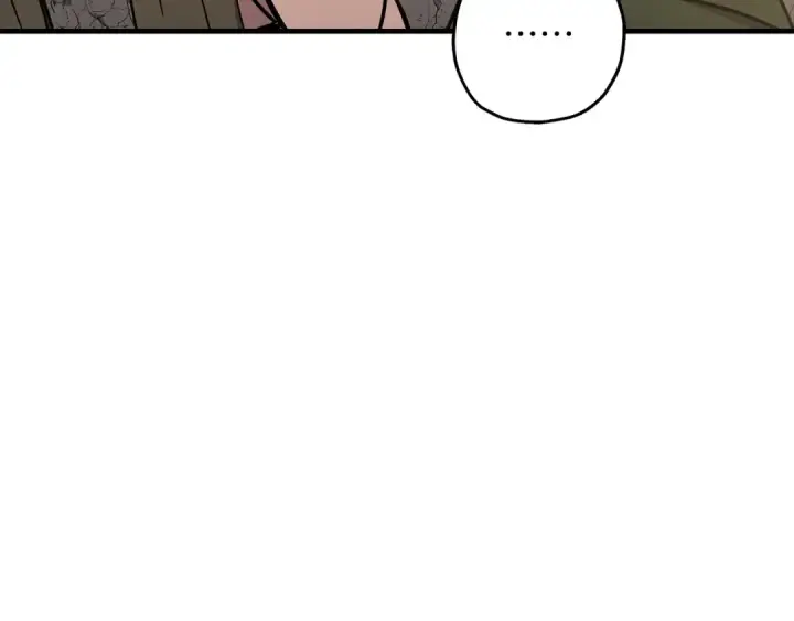漫画《从士兵到君主》第70话 南部的怒火第6张图
