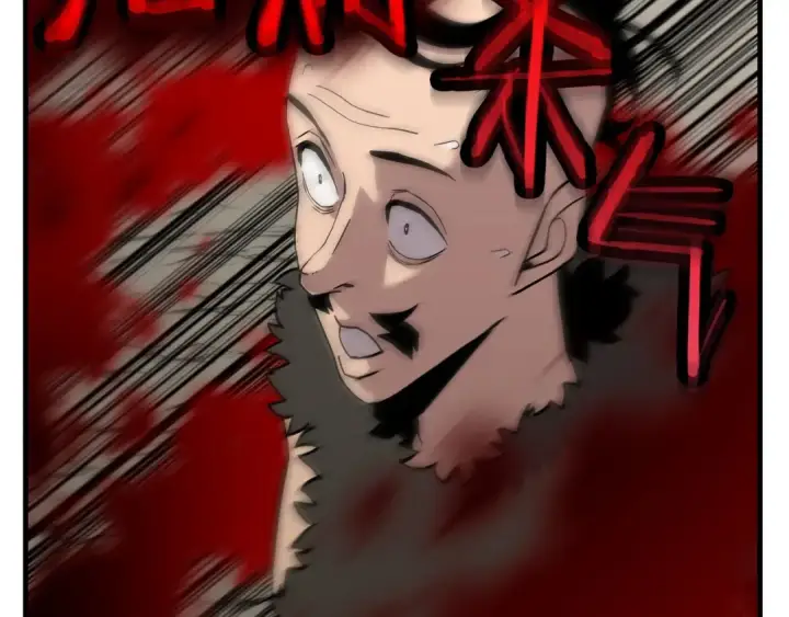漫画《从士兵到君主》第71话 亲王的力量第143张图