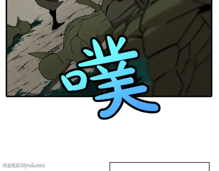 漫画《从士兵到君主》第71话 亲王的力量第216张图