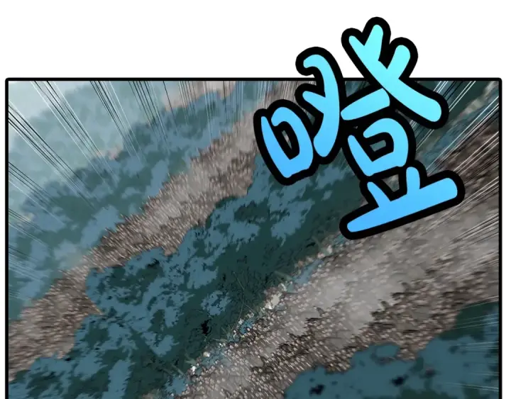 漫画《从士兵到君主》第71话 亲王的力量第39张图