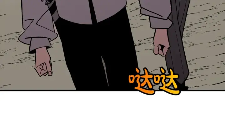 漫画《从士兵到君主》第72话 泥沼中的贤者第178张图