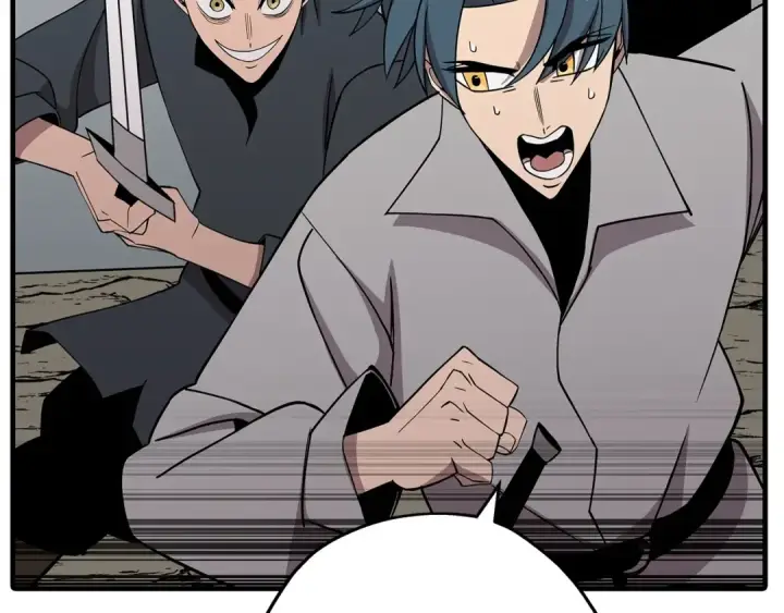 漫画《从士兵到君主》第73话 败露第125张图