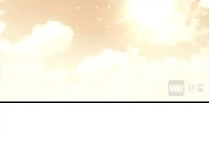 漫画《从士兵到君主》第73话 败露第143张图