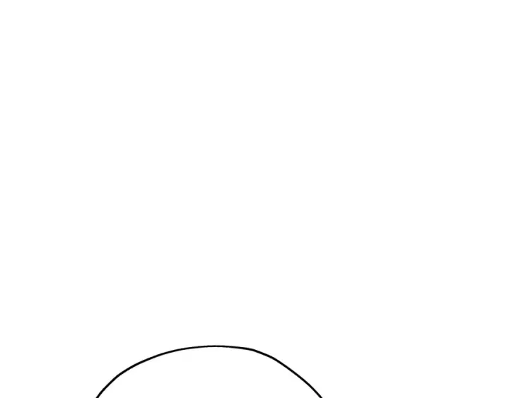 漫画《从士兵到君主》第73话 败露第17张图