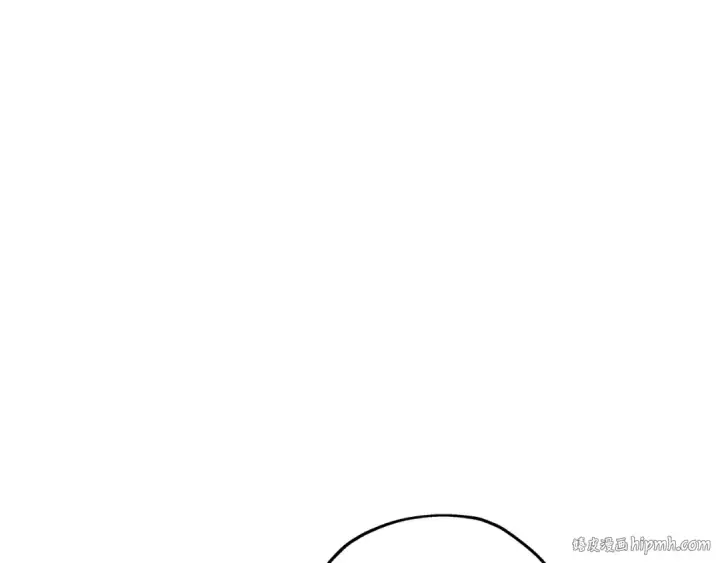 漫画《从士兵到君主》第73话 败露第24张图