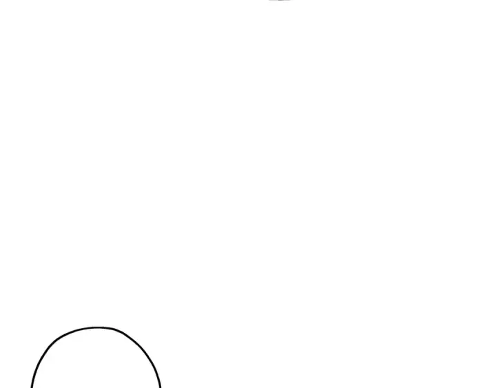 漫画《从士兵到君主》第73话 败露第7张图