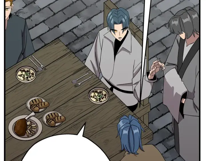 《从士兵到君主》第74话 卑劣图173