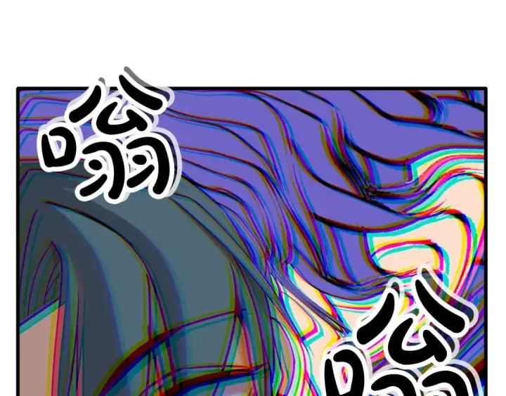 《从士兵到君主》第74话 卑劣图183
