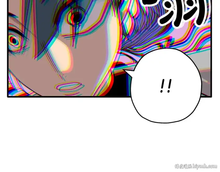 《从士兵到君主》第74话 卑劣图184