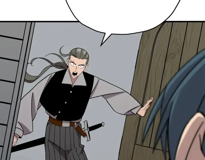 《从士兵到君主》第74话 卑劣图50