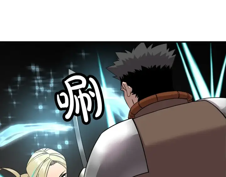 《从士兵到君主》第76话 公爵的剑图141