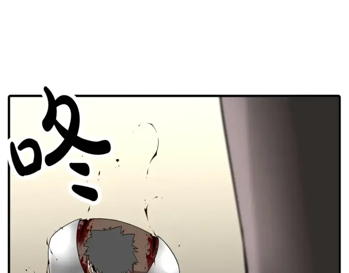 《从士兵到君主》第76话 公爵的剑图149