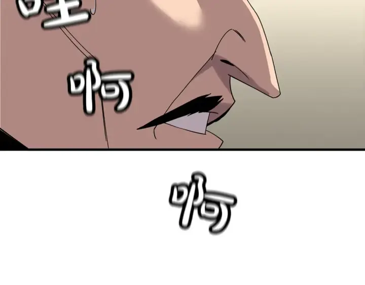 《从士兵到君主》第76话 公爵的剑图158