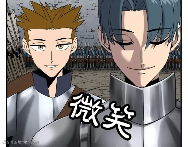 《从士兵到君主》第76话 公爵的剑图160